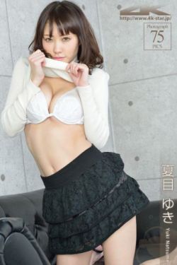 楼下女友请签收剧情介绍